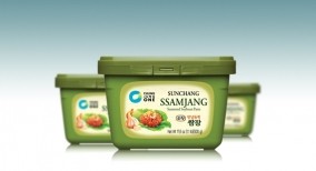 Tương trộn (Chấm) Ssamjang Hàn Quốc