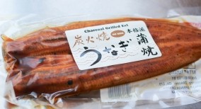 Lươn Nhật Bản nướng 